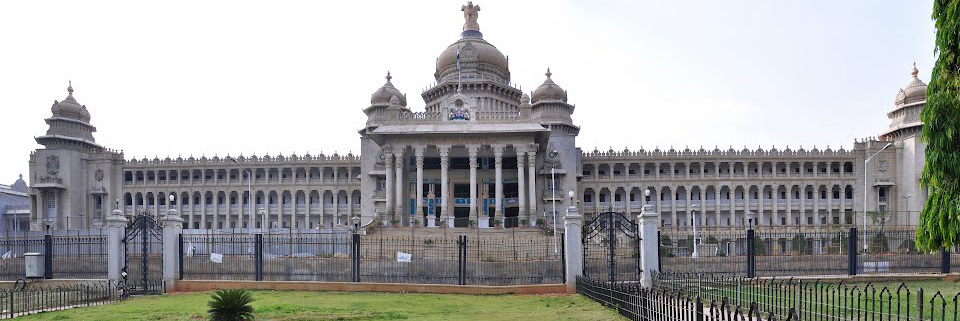 vidhanasoudha